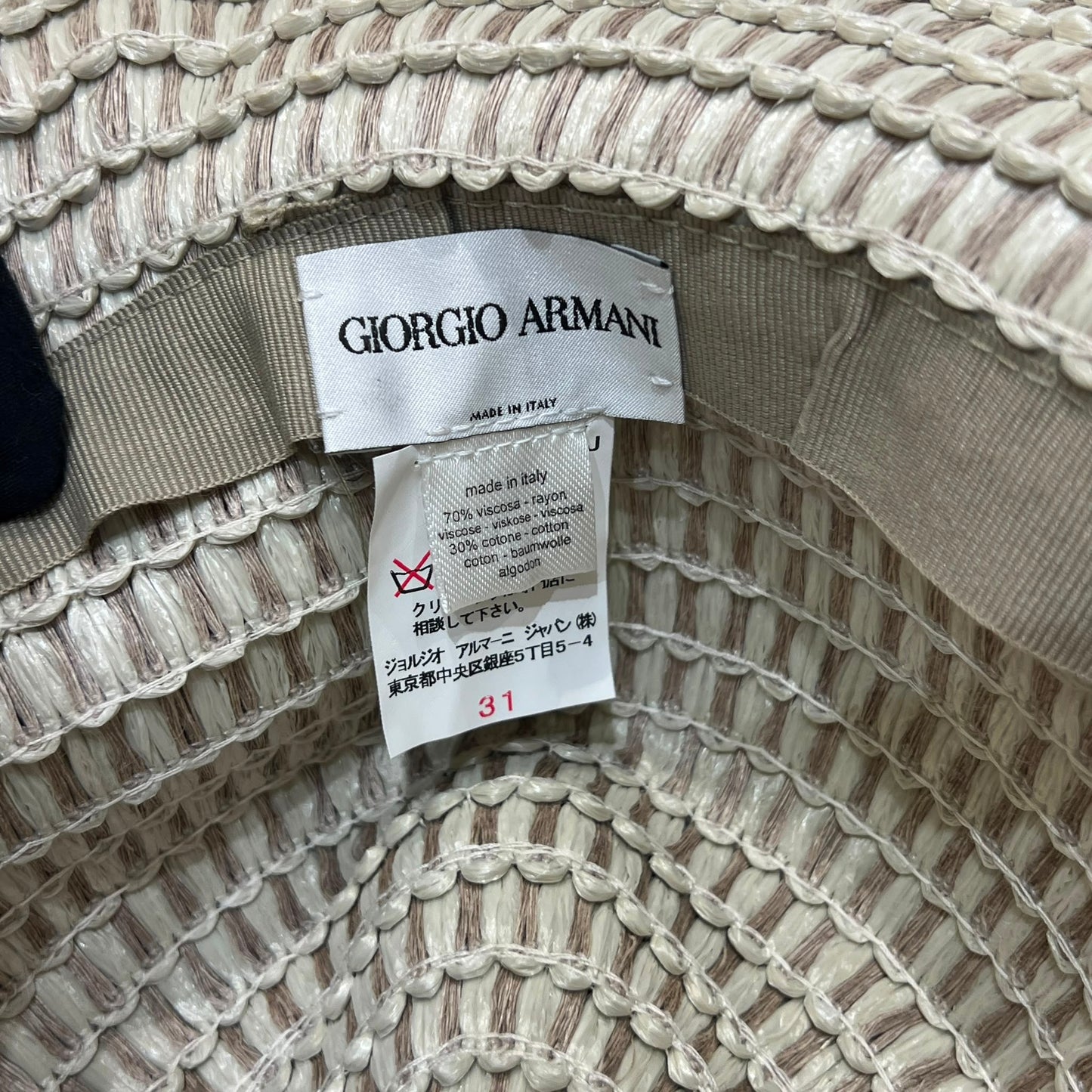 Giorgio Armani Vintage Straw Sun Hat