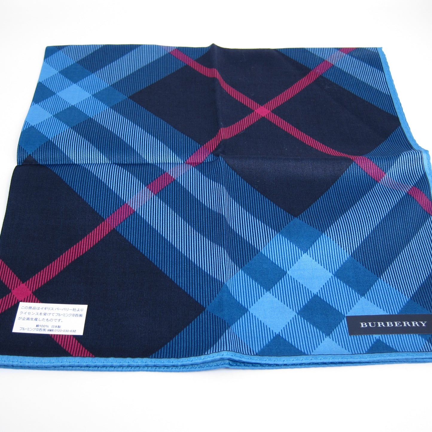 Burberry Vintage Unused Handkerchief