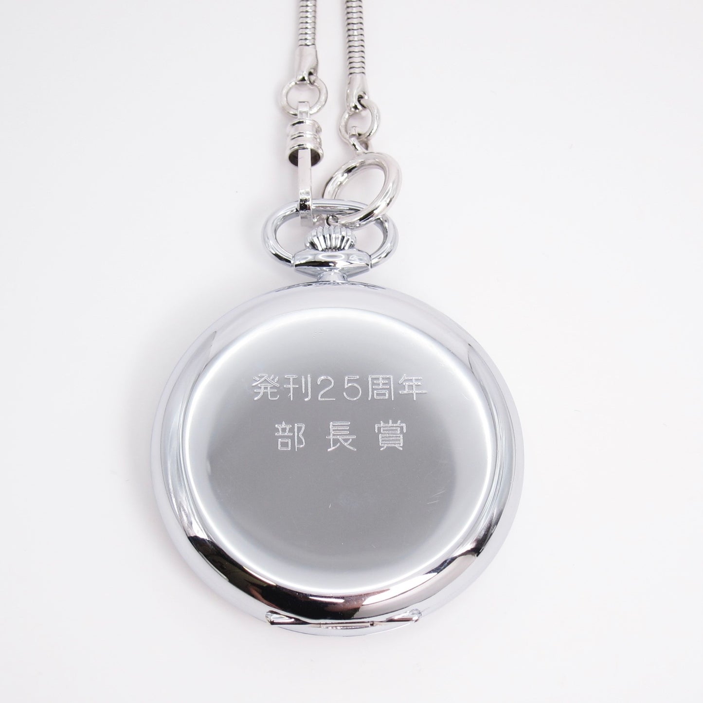 Aerowatch Vintage White Face 17 Jewels Hand-Winding Pocket Watch