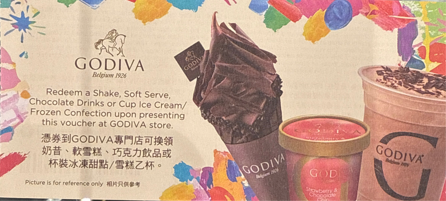 Godiva Ice Cream Coupon