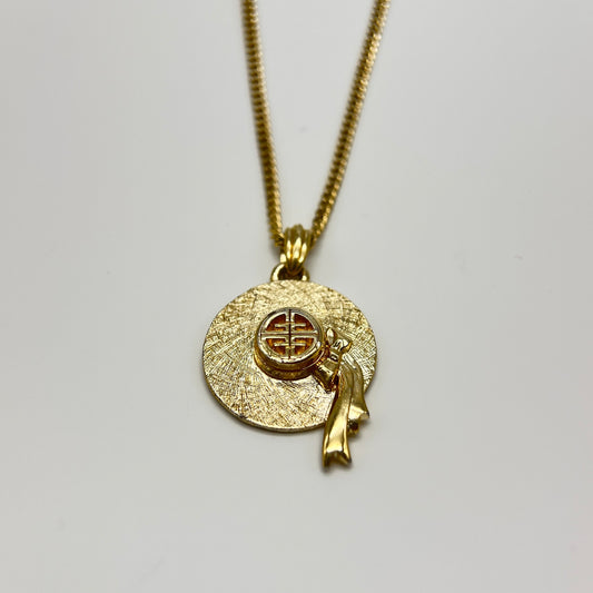 Givenchy Vintage 4G Logo Hat Motif Pendant Golden Necklace