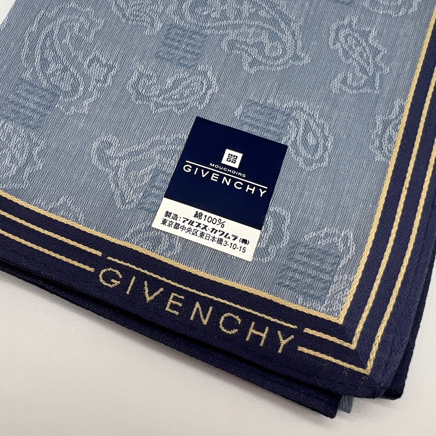 Givenchy Vintage Unused Handkerchief