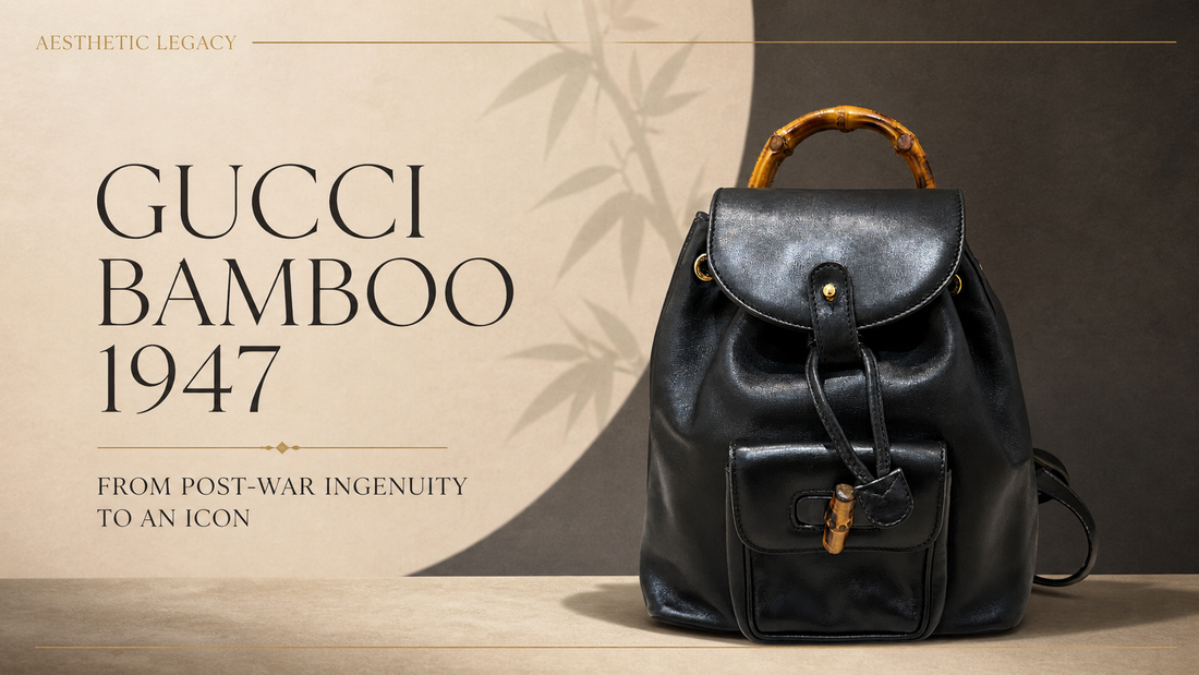 Gucci Bamboo 1947 歷史與中古收藏指南封面