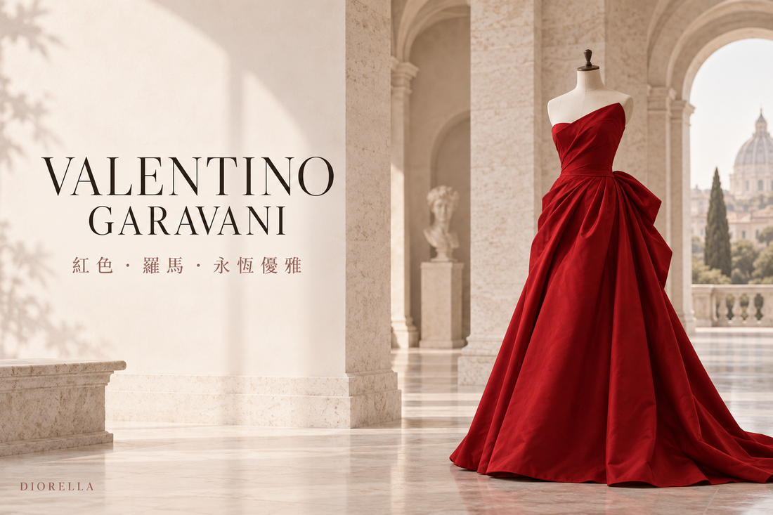 Valentino Garavani: Red, Rome and the Last Emperor of Fashion