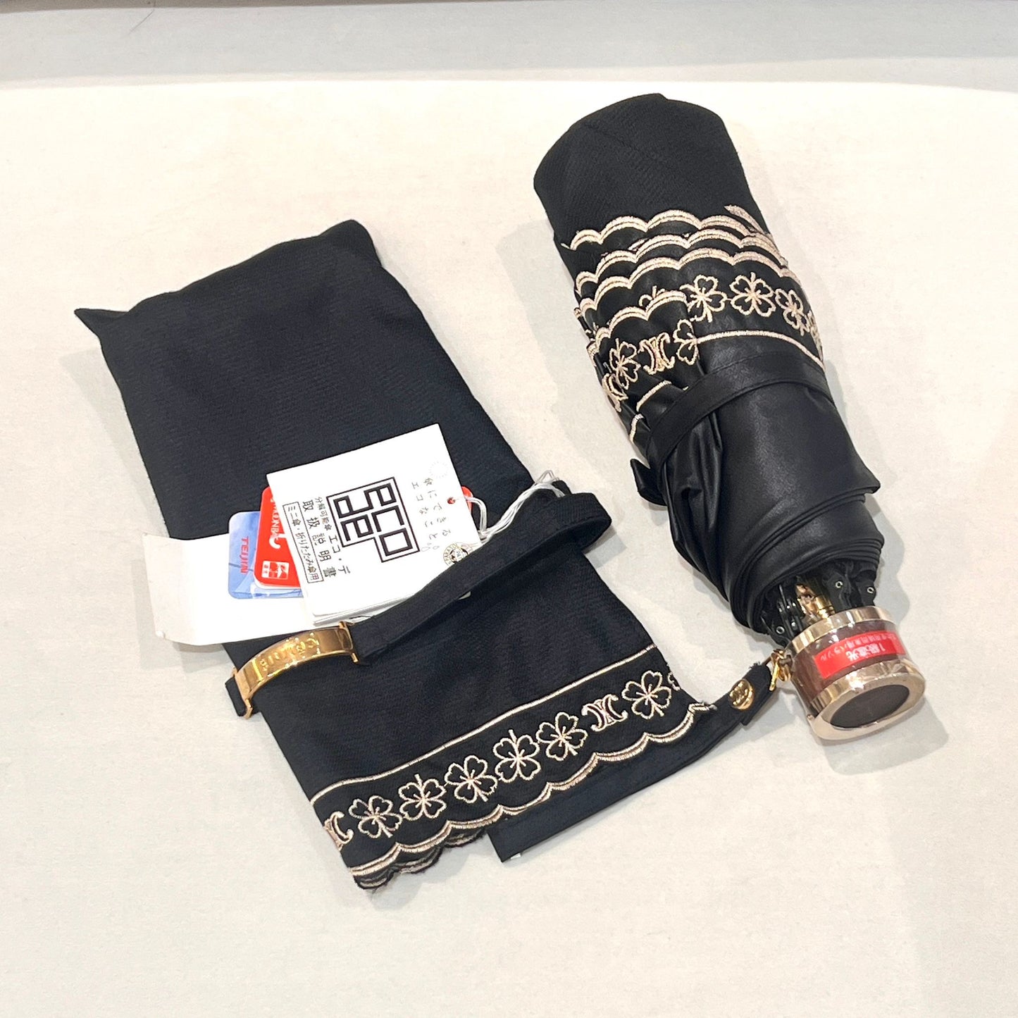 Celine Vintage Triomphe Logo Black Embroidered Umbrella