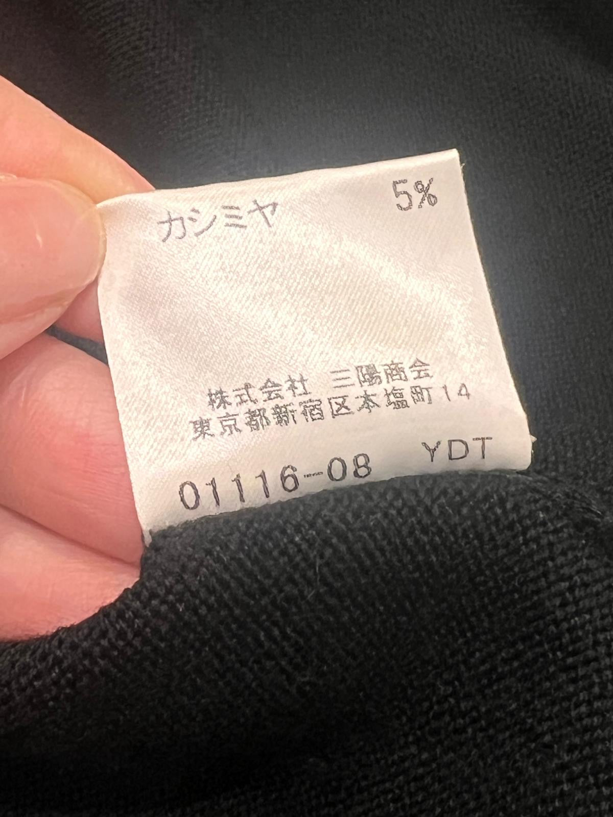 Burberry Vintage Black Wool Cardigan