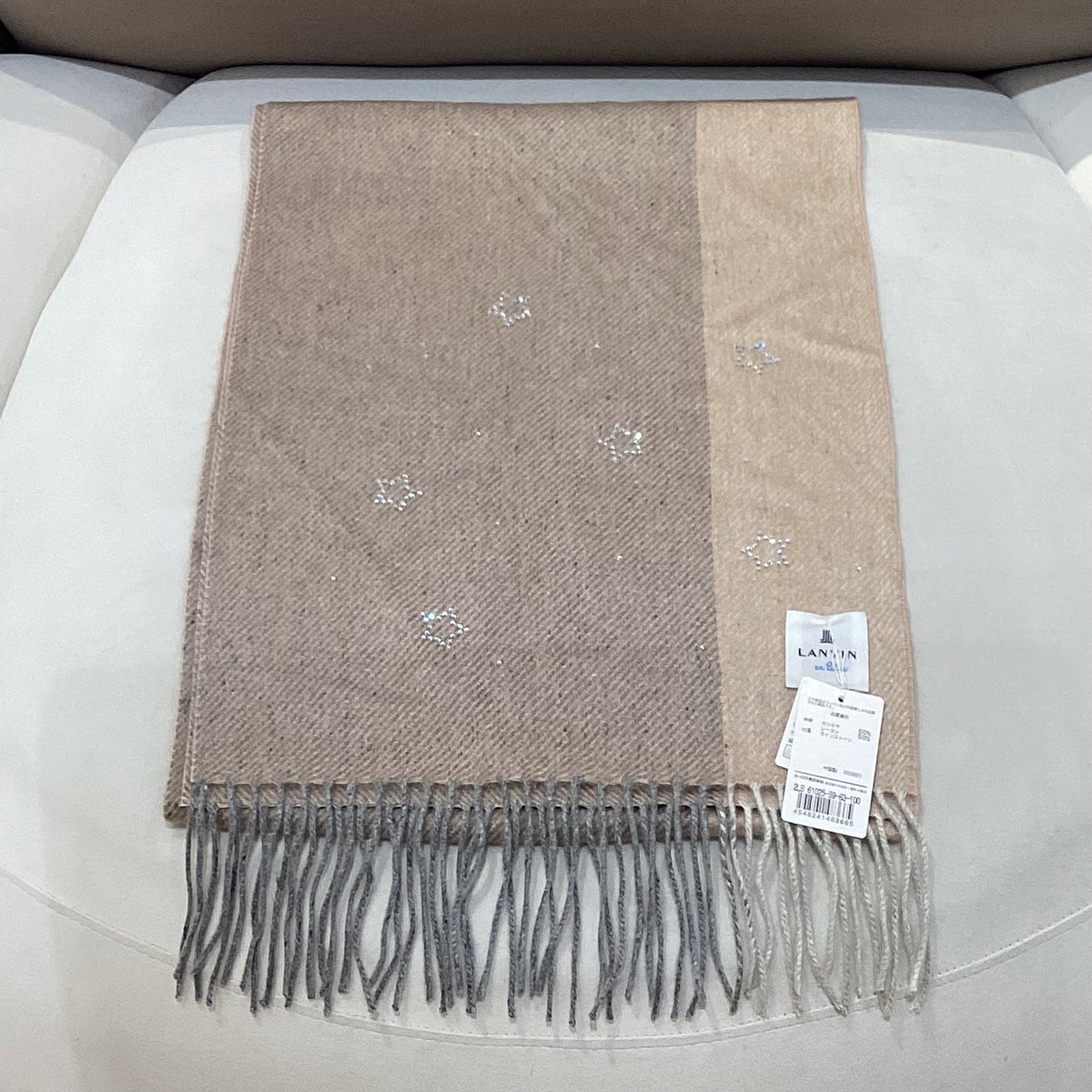 Lanvin Vintage Beige Muffler