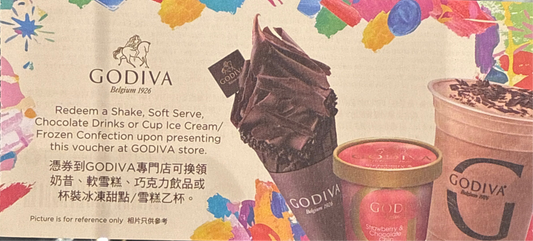Godiva Ice Cream Coupon