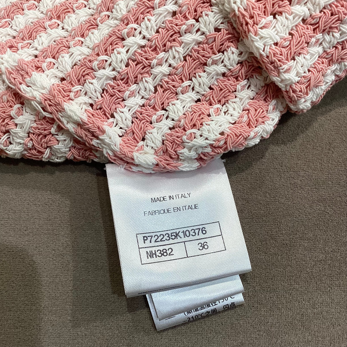 Chanel Vintage Unused Pink and White Knit Double Pocket Skirt
