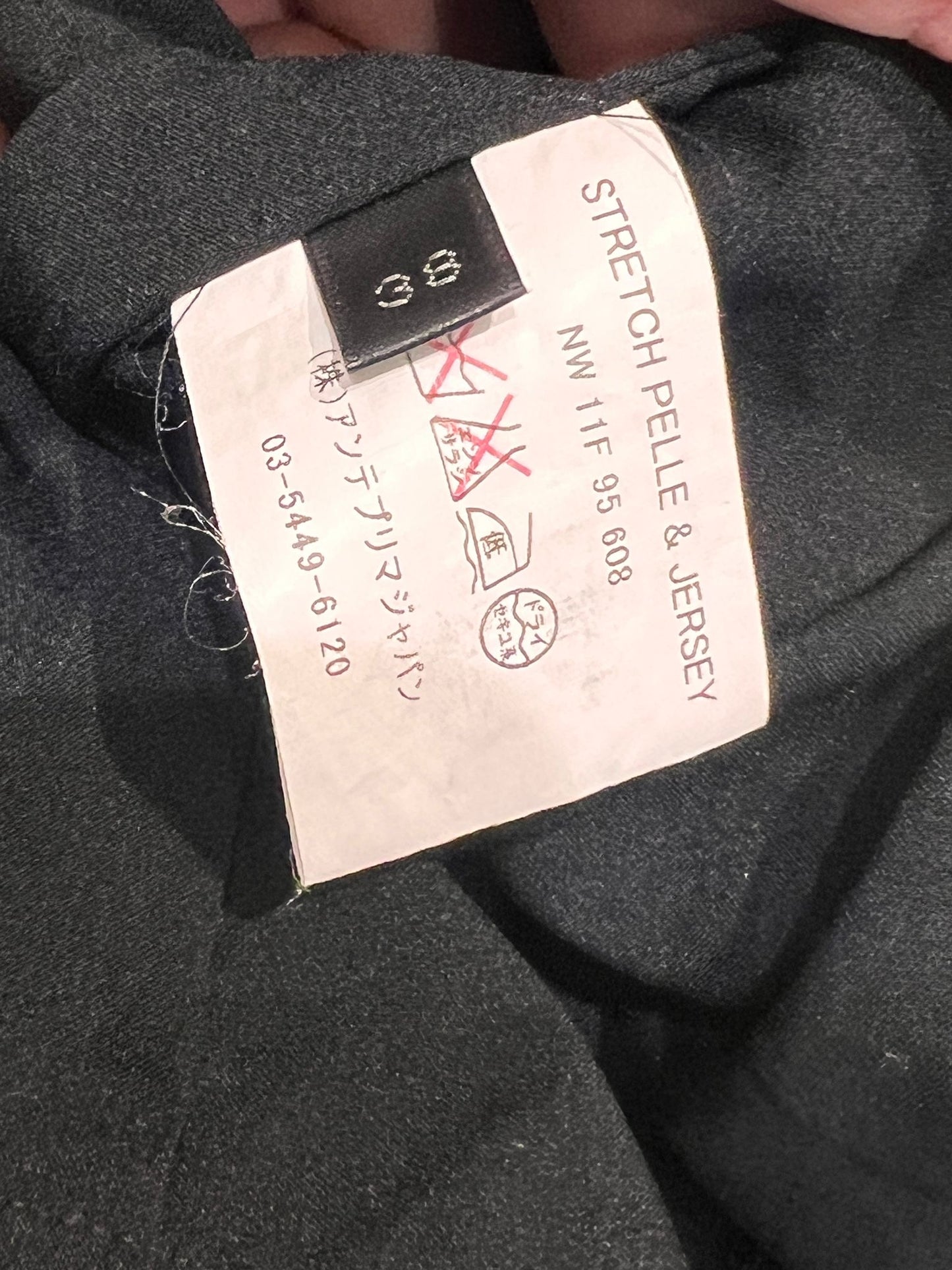 Anteprima Jerseys Black Jumpsuit