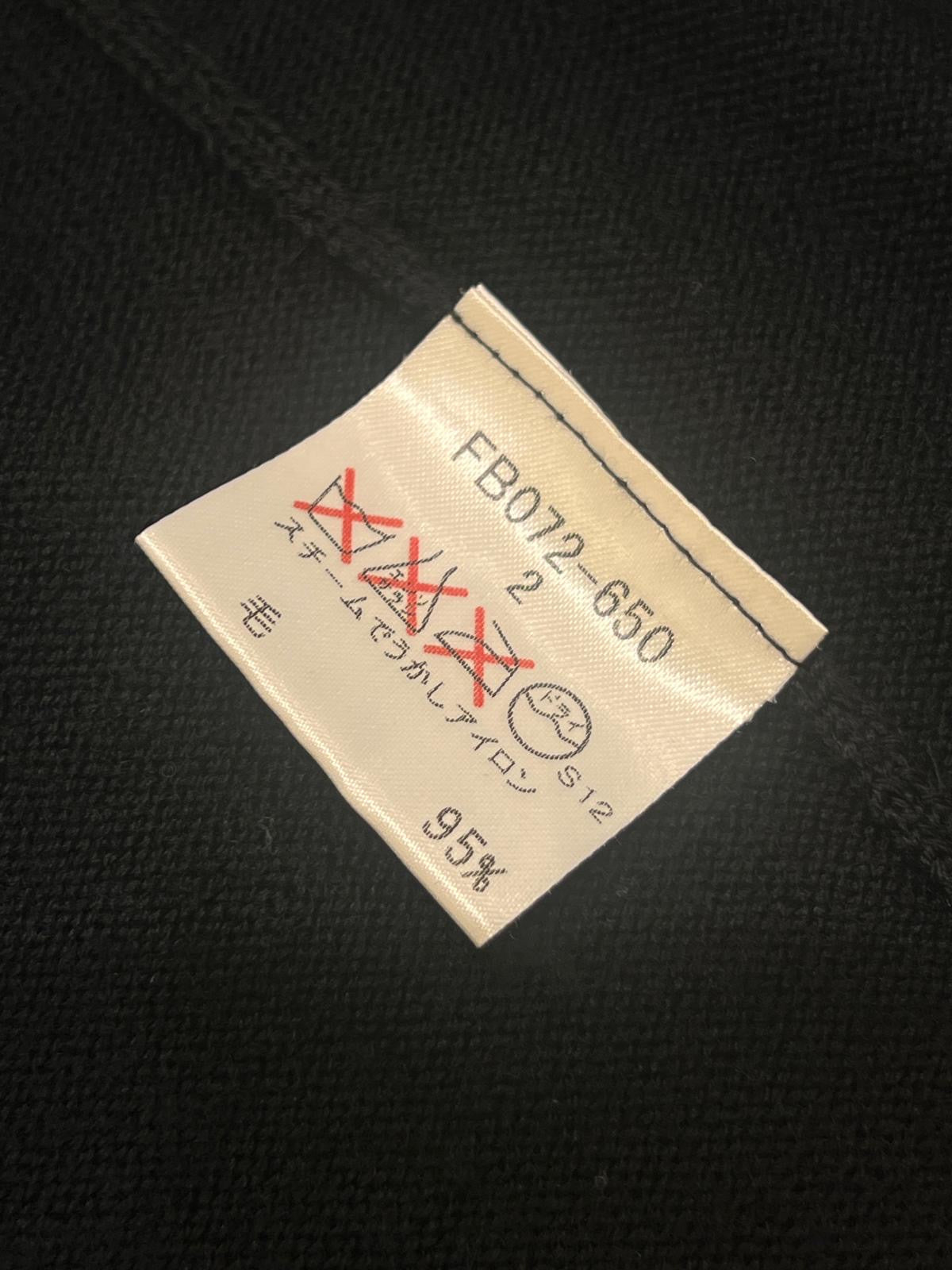 Burberry Vintage Black Wool Cardigan